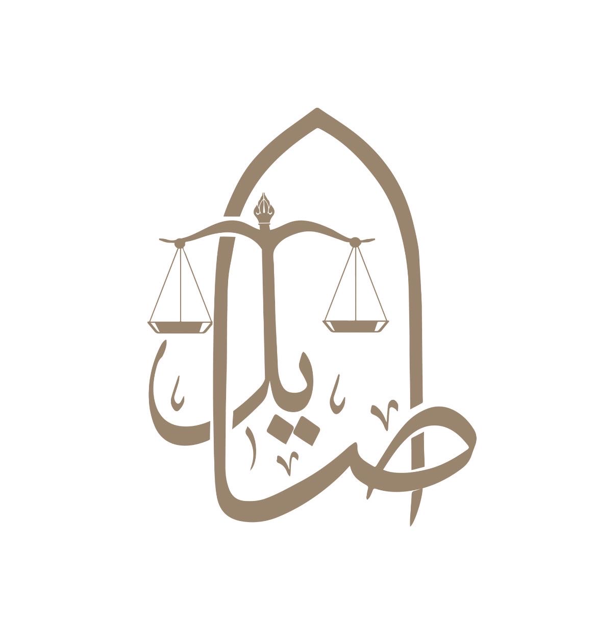 محامي  آصايل يعقوب الحريقي - أحوال شخصية, حضانة, نفقة, فسخ نكاح, تجارية, تنفيذ, مالية, عمالية, أوراق مالية, الشركات