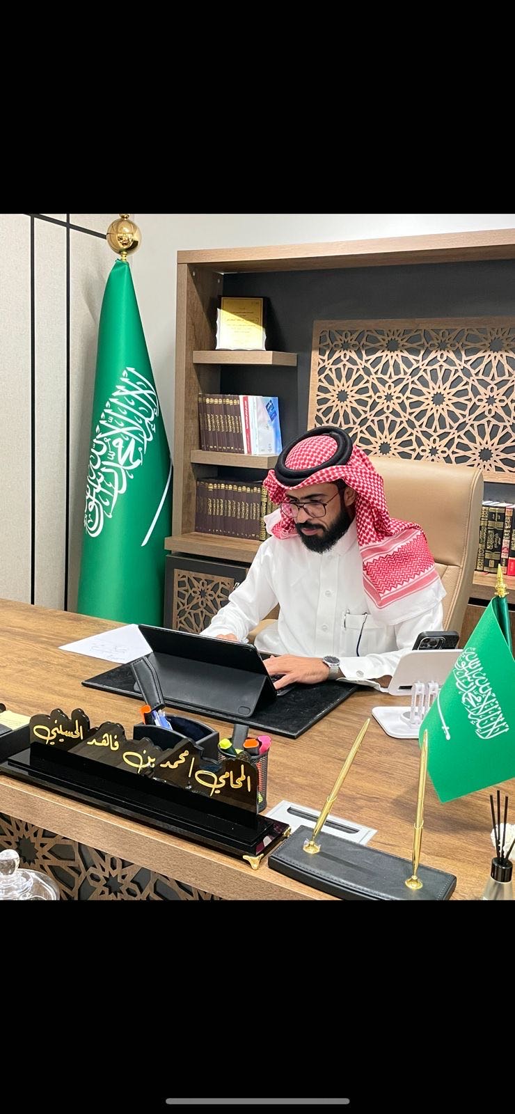 محامي محمد الحسيني  - أحوال شخصية, حضانة, نفقة, تركات, فسخ نكاح, تجارية, تنفيذ, جزائية, جرائم معلوماتية, تشهير, نصب واحتيال, عقارية, مالية, أخطاء طبية, عمالية, تمويلية, مصرفية, تأمينية, جمركية, أوراق مالية, إعلامية, عسكرية, أوقاف, رياضية, ريادة الأعمال, الضريبة, الشركات, الإقامة المميزة, الاستثمار الأجنبي, الإداري