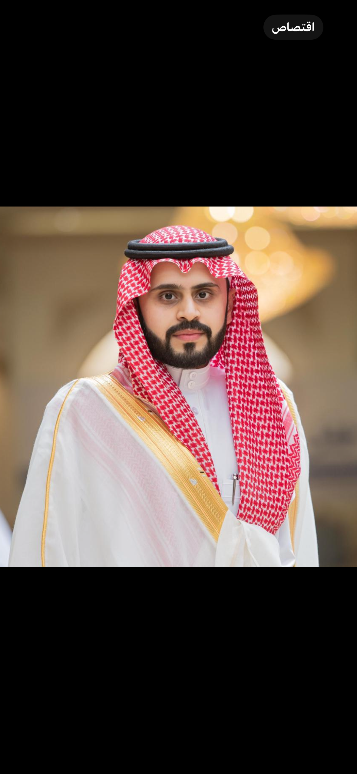 محامي خالد وليد المشيقح